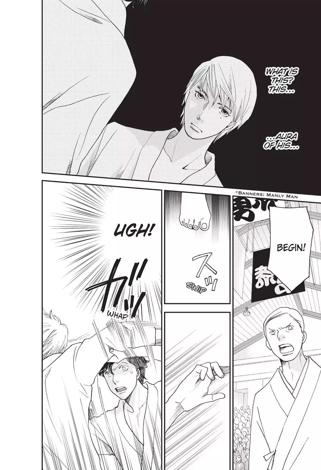 Hana Nochi Hare - Hanadan Next Season Chapter 46 page 9 - Chapter 46