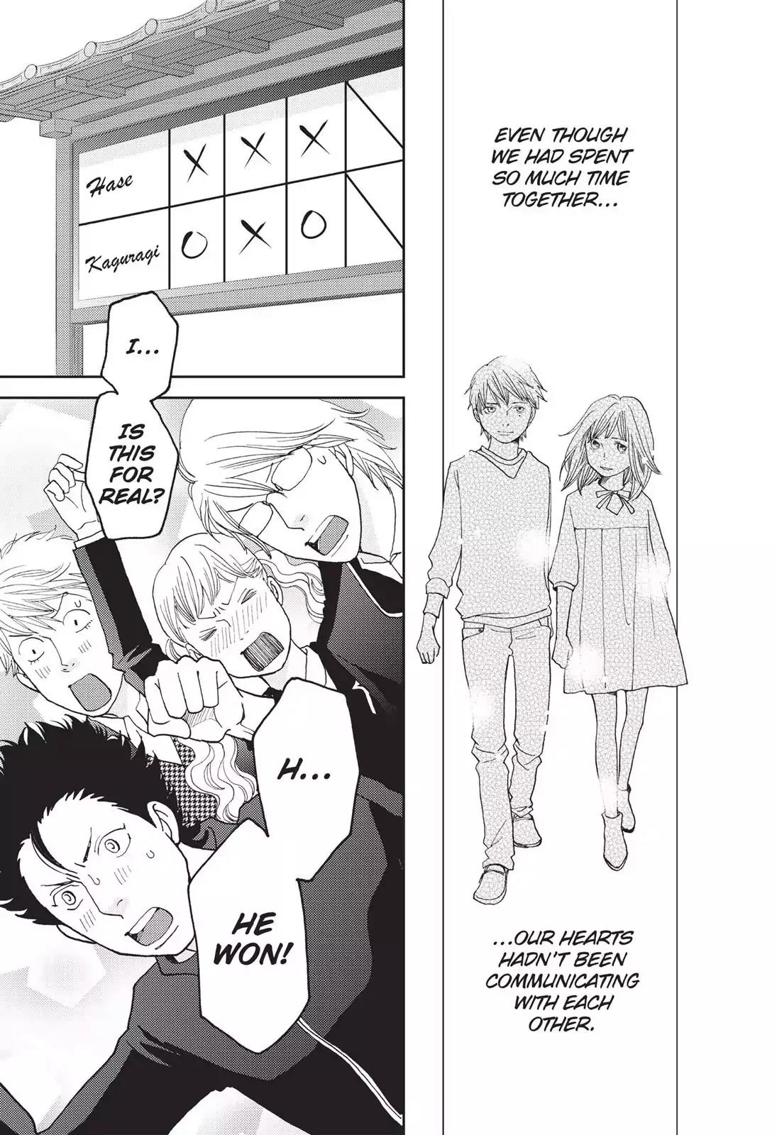 Hana Nochi Hare - Hanadan Next Season Chapter 47 page 16 - Chapter 47