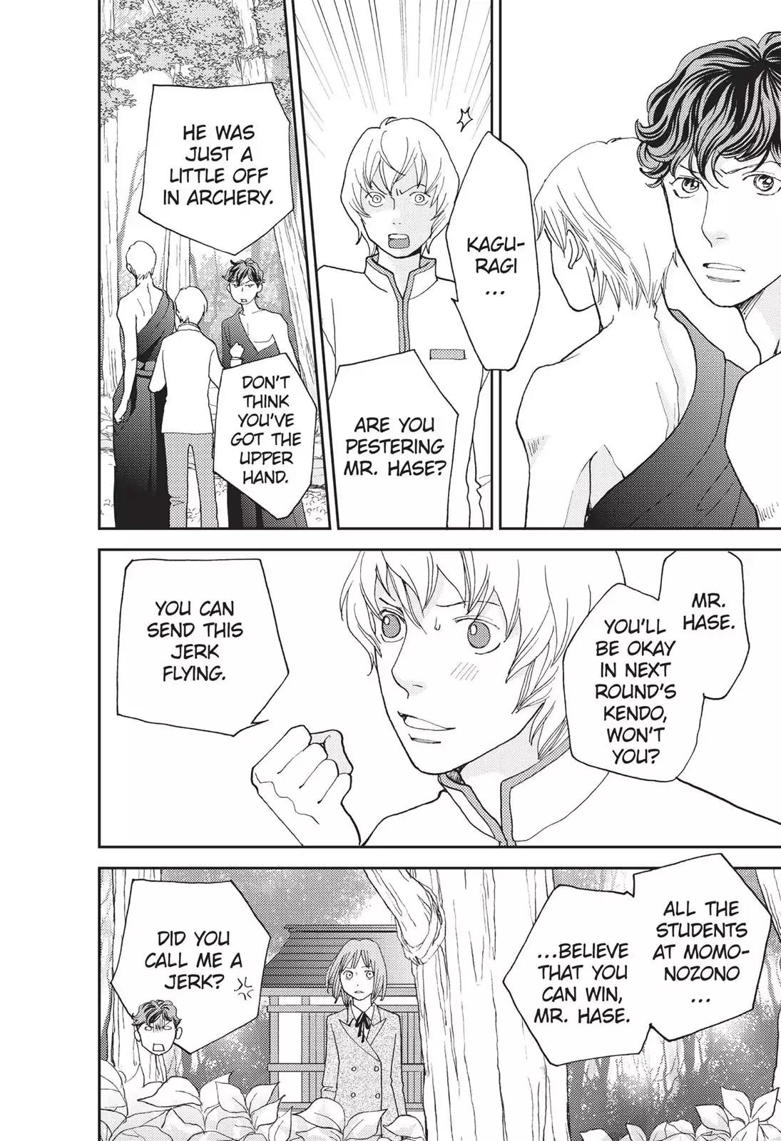 Hana Nochi Hare - Hanadan Next Season Chapter 47 page 19 - Chapter 47