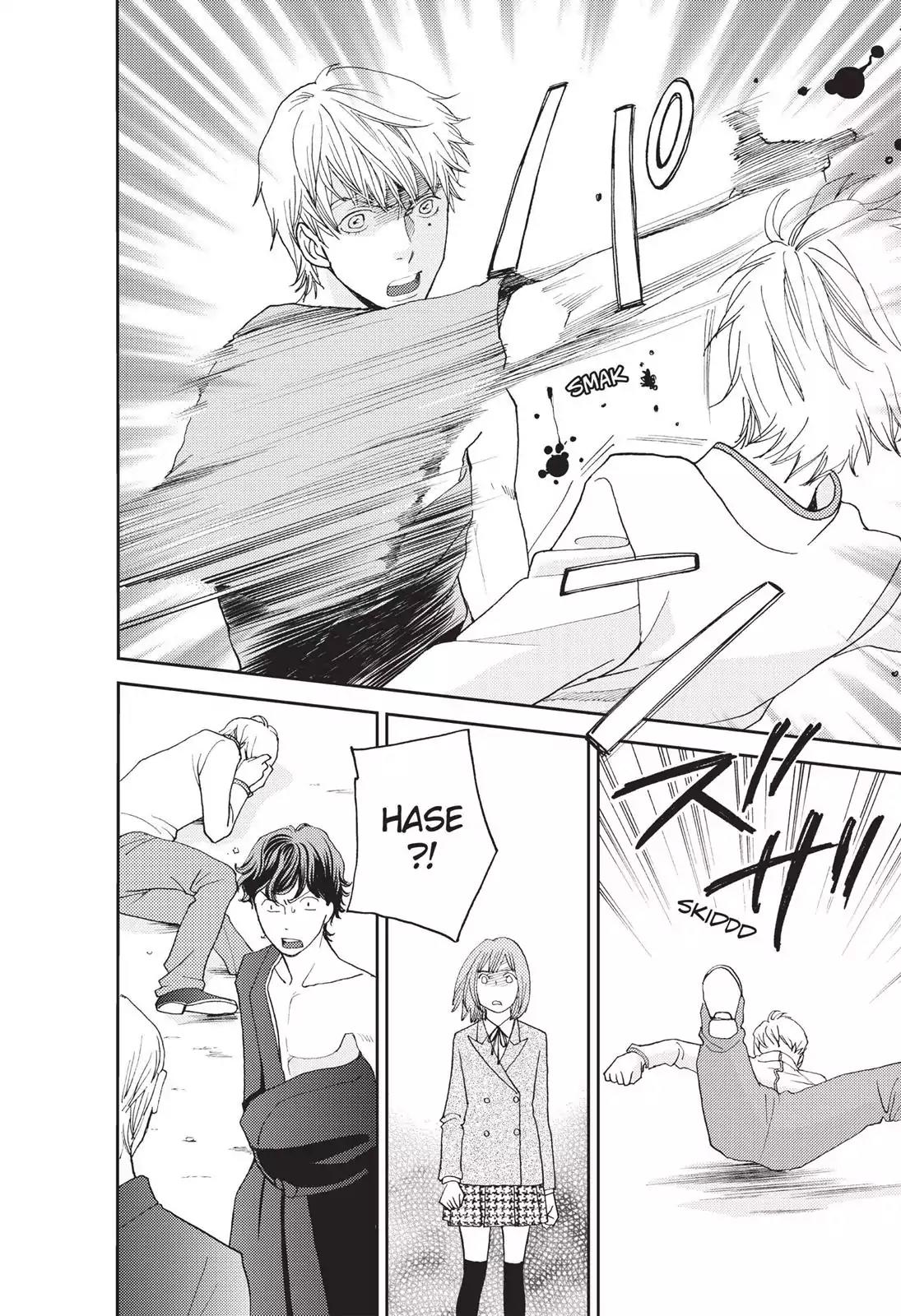 Hana Nochi Hare - Hanadan Next Season Chapter 47 page 21 - Chapter 47