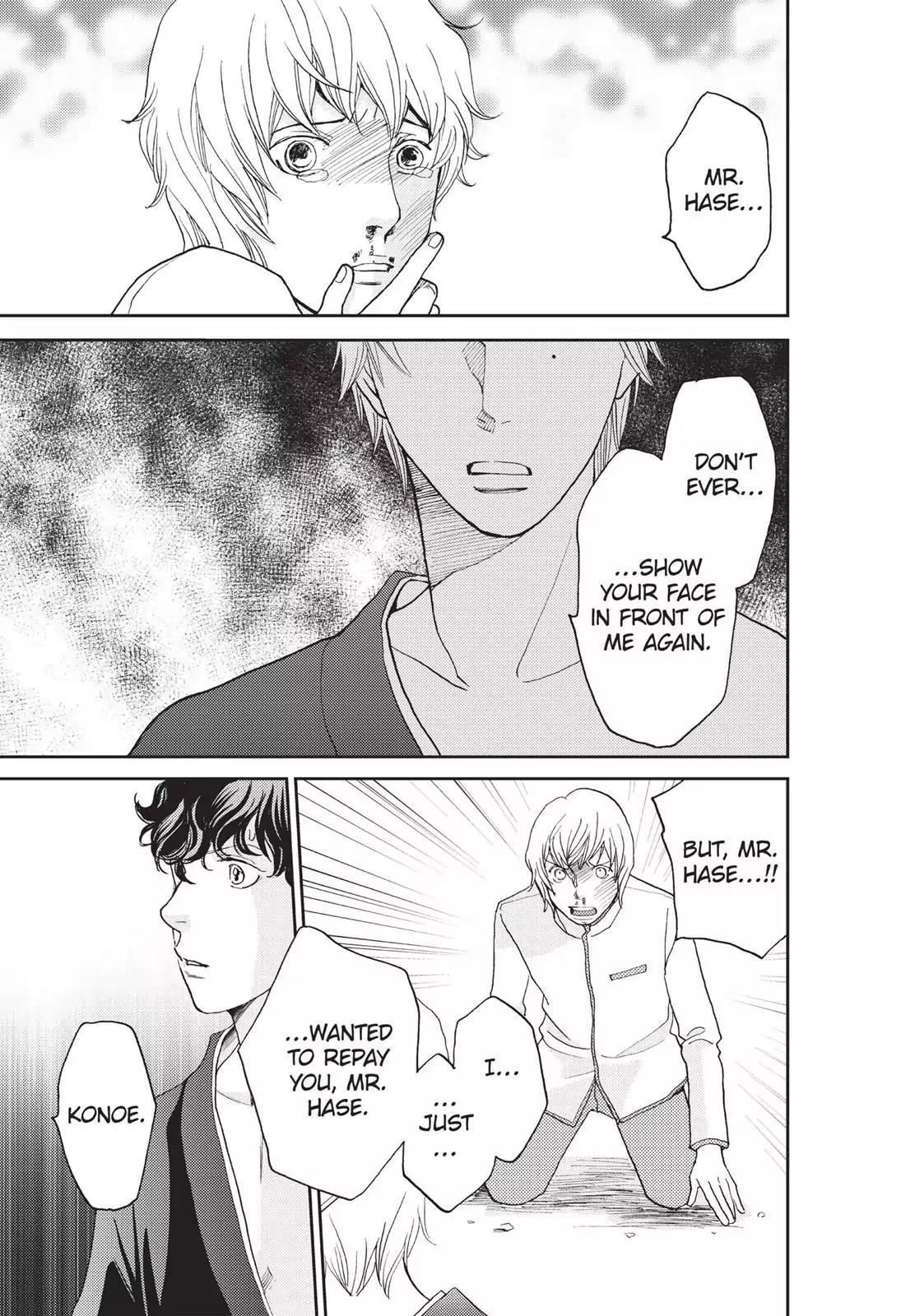 Hana Nochi Hare - Hanadan Next Season Chapter 47 page 22 - Chapter 47