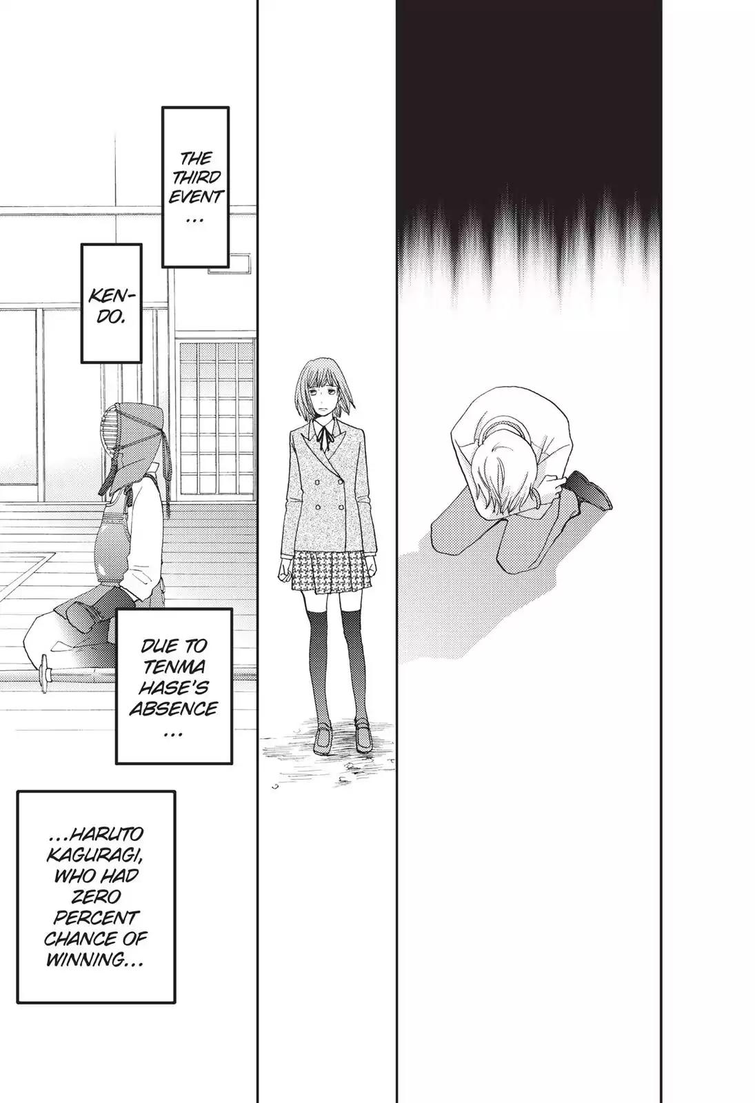 Hana Nochi Hare - Hanadan Next Season Chapter 47 page 24 - Chapter 47