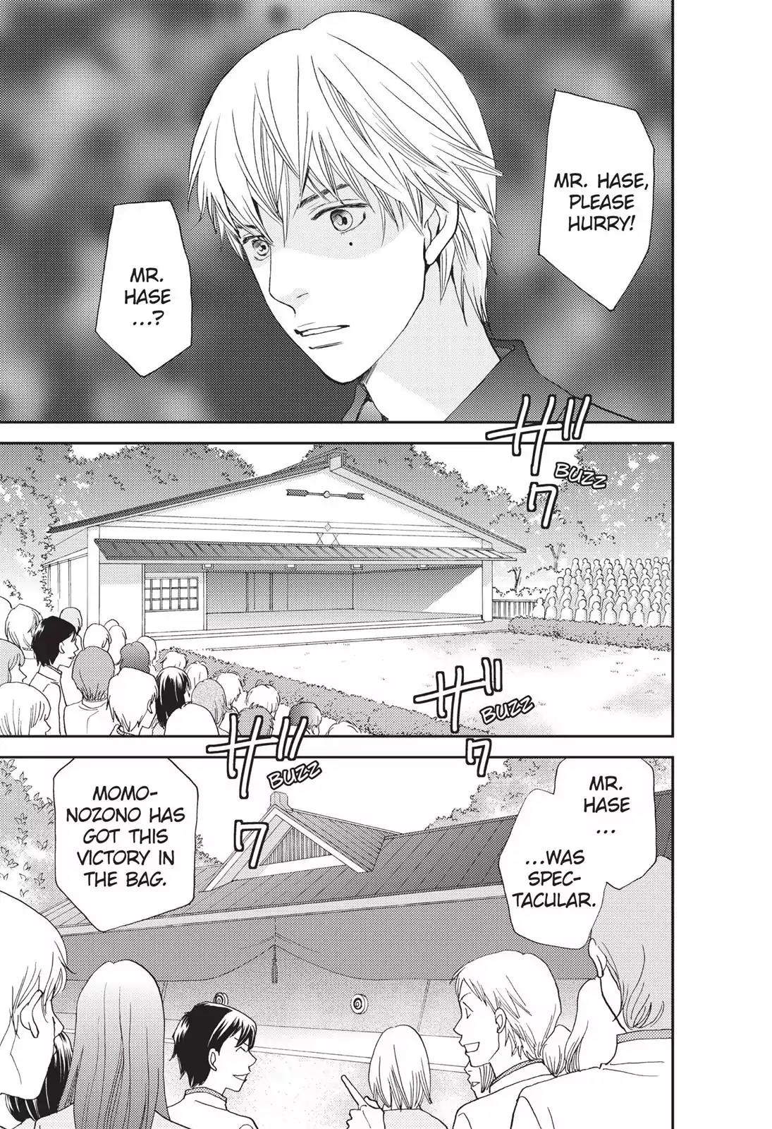 Hana Nochi Hare - Hanadan Next Season Chapter 47 page 4 - Chapter 47