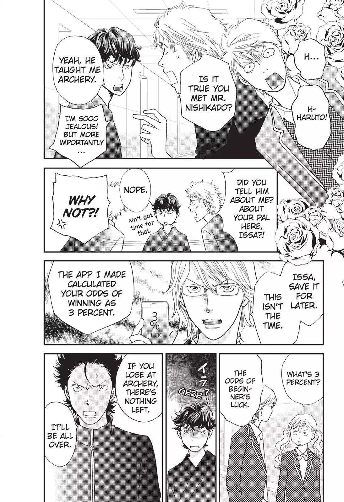 Hana Nochi Hare - Hanadan Next Season Chapter 47 page 5 - Chapter 47