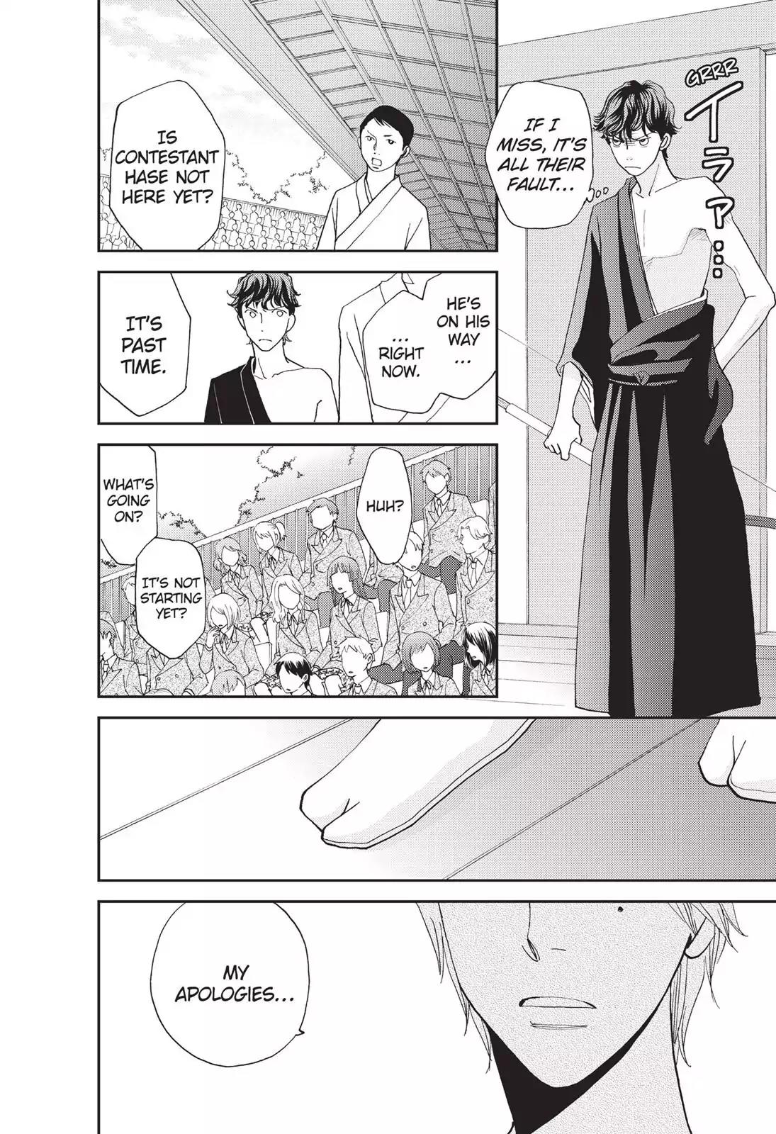 Hana Nochi Hare - Hanadan Next Season Chapter 47 page 9 - Chapter 47