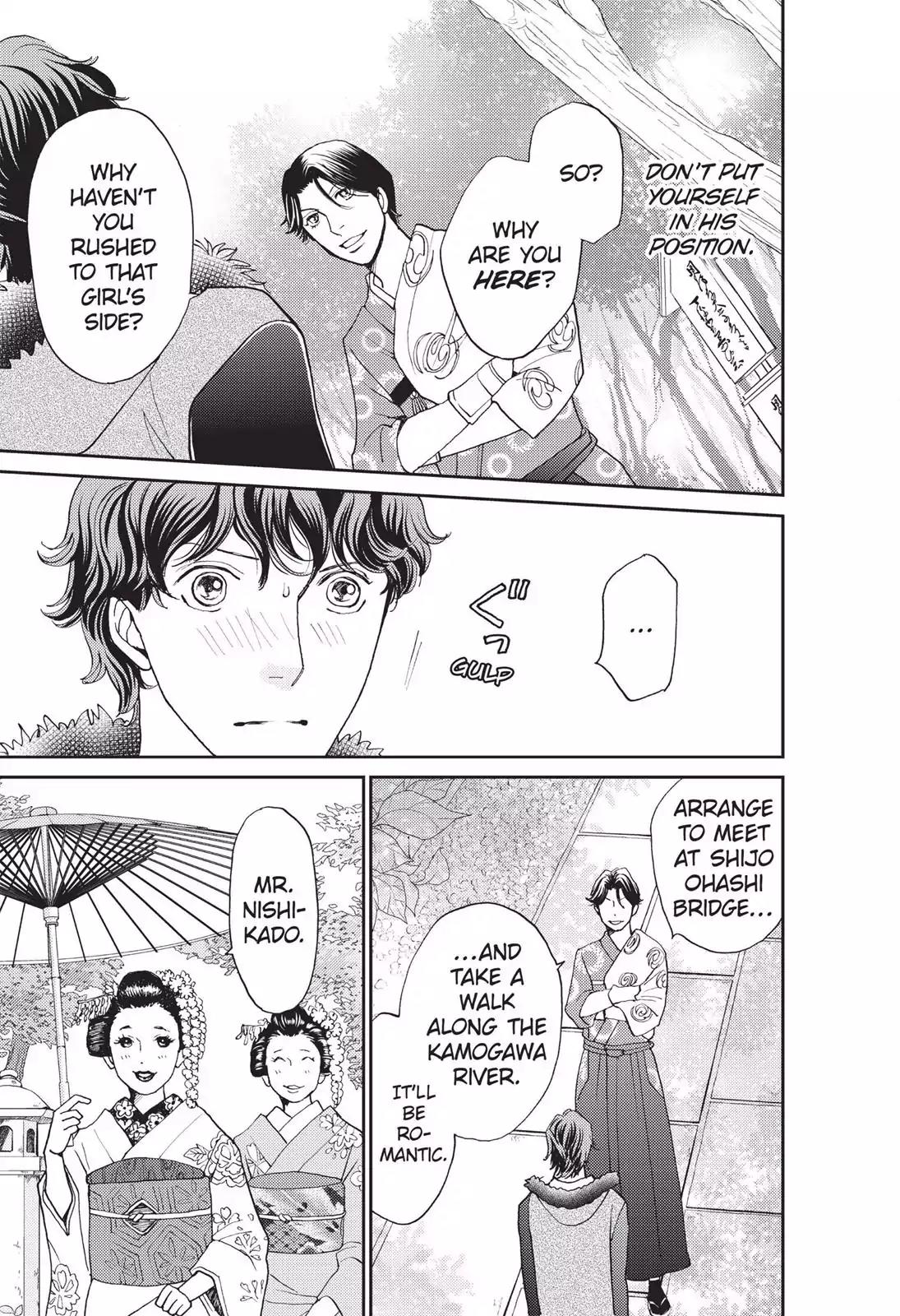 Hana Nochi Hare - Hanadan Next Season Chapter 48 page 12 - Chapter 48