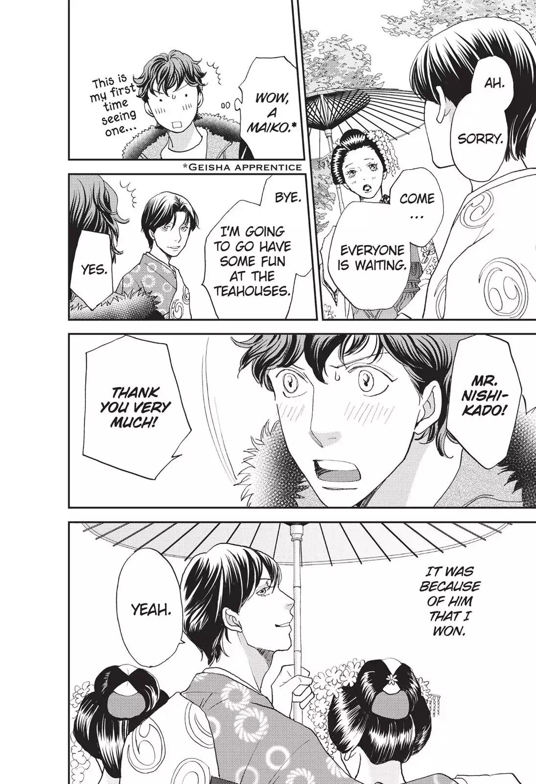 Hana Nochi Hare - Hanadan Next Season Chapter 48 page 13 - Chapter 48