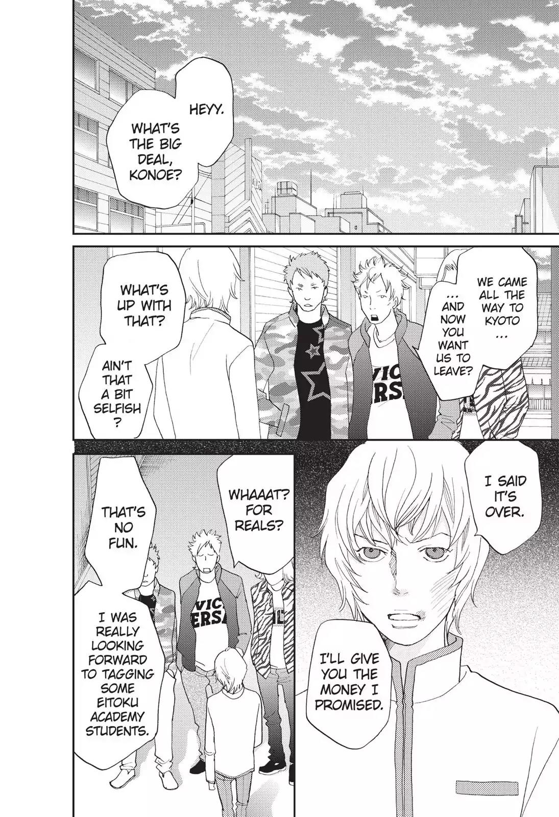 Hana Nochi Hare - Hanadan Next Season Chapter 48 page 15 - Chapter 48
