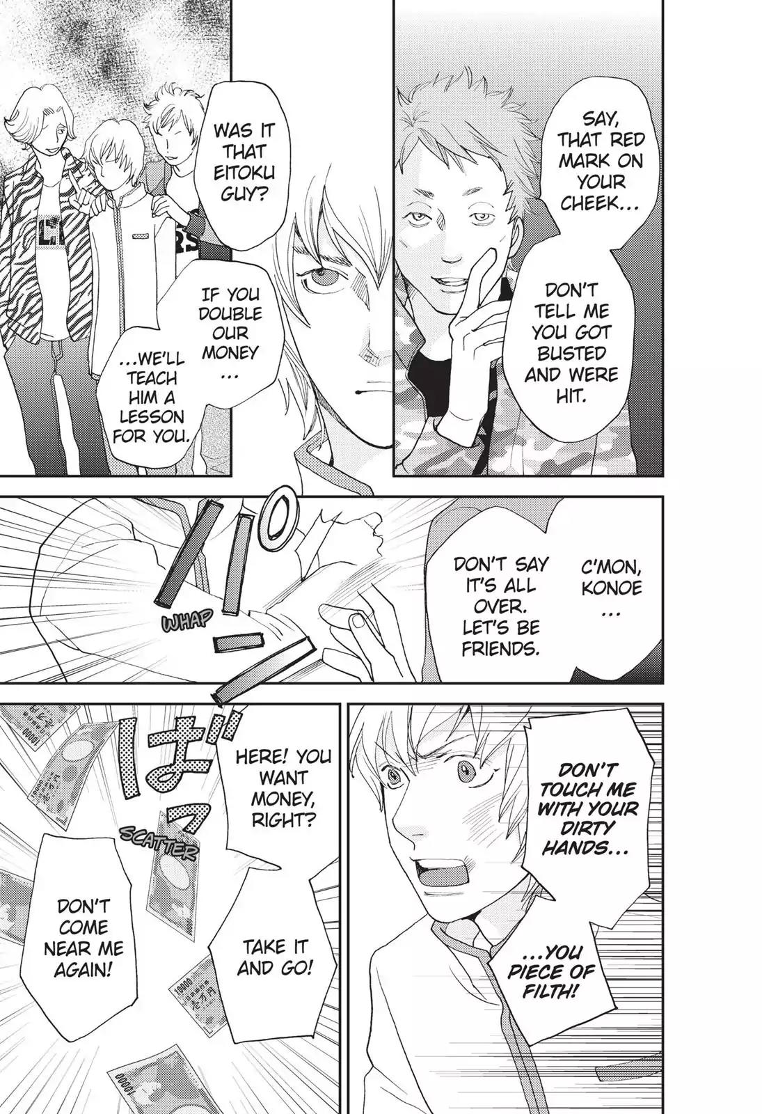 Hana Nochi Hare - Hanadan Next Season Chapter 48 page 16 - Chapter 48
