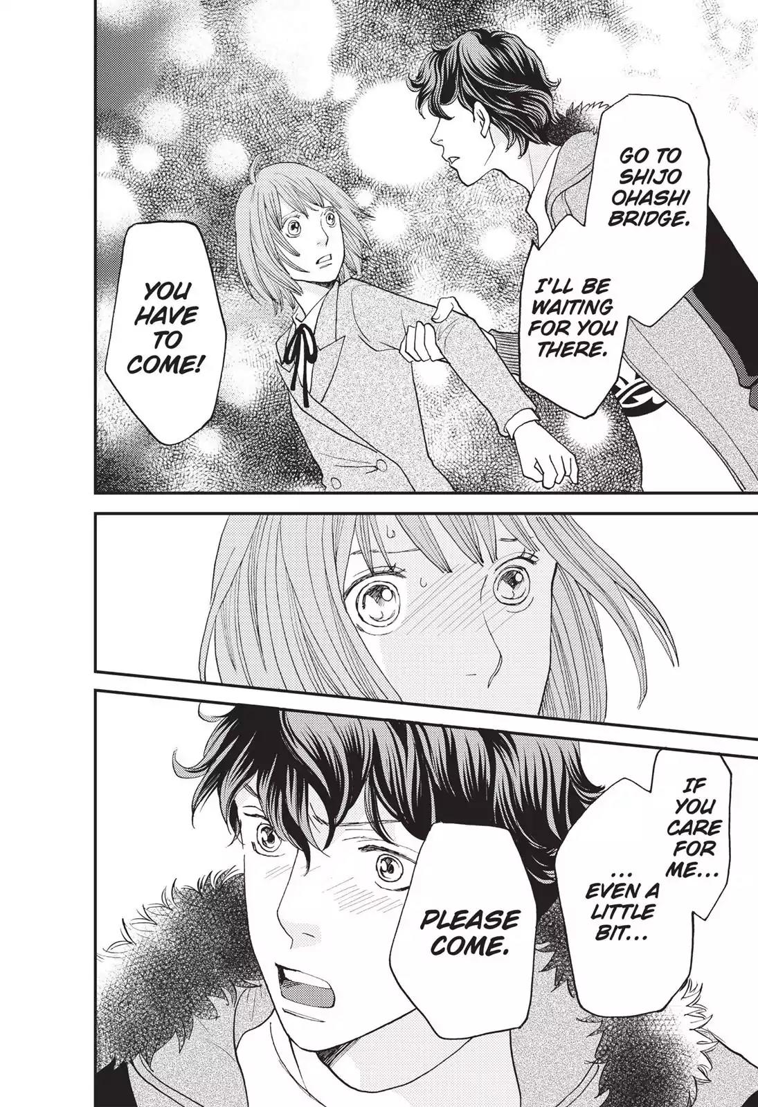 Hana Nochi Hare - Hanadan Next Season Chapter 48 page 23 - Chapter 48