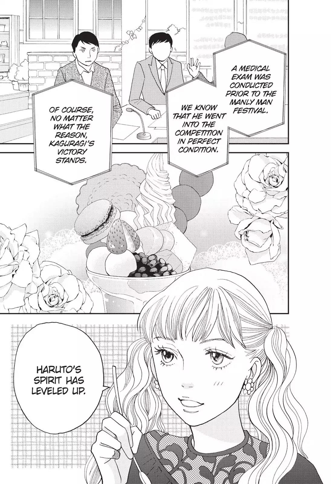 Hana Nochi Hare - Hanadan Next Season Chapter 48 page 4 - Chapter 48