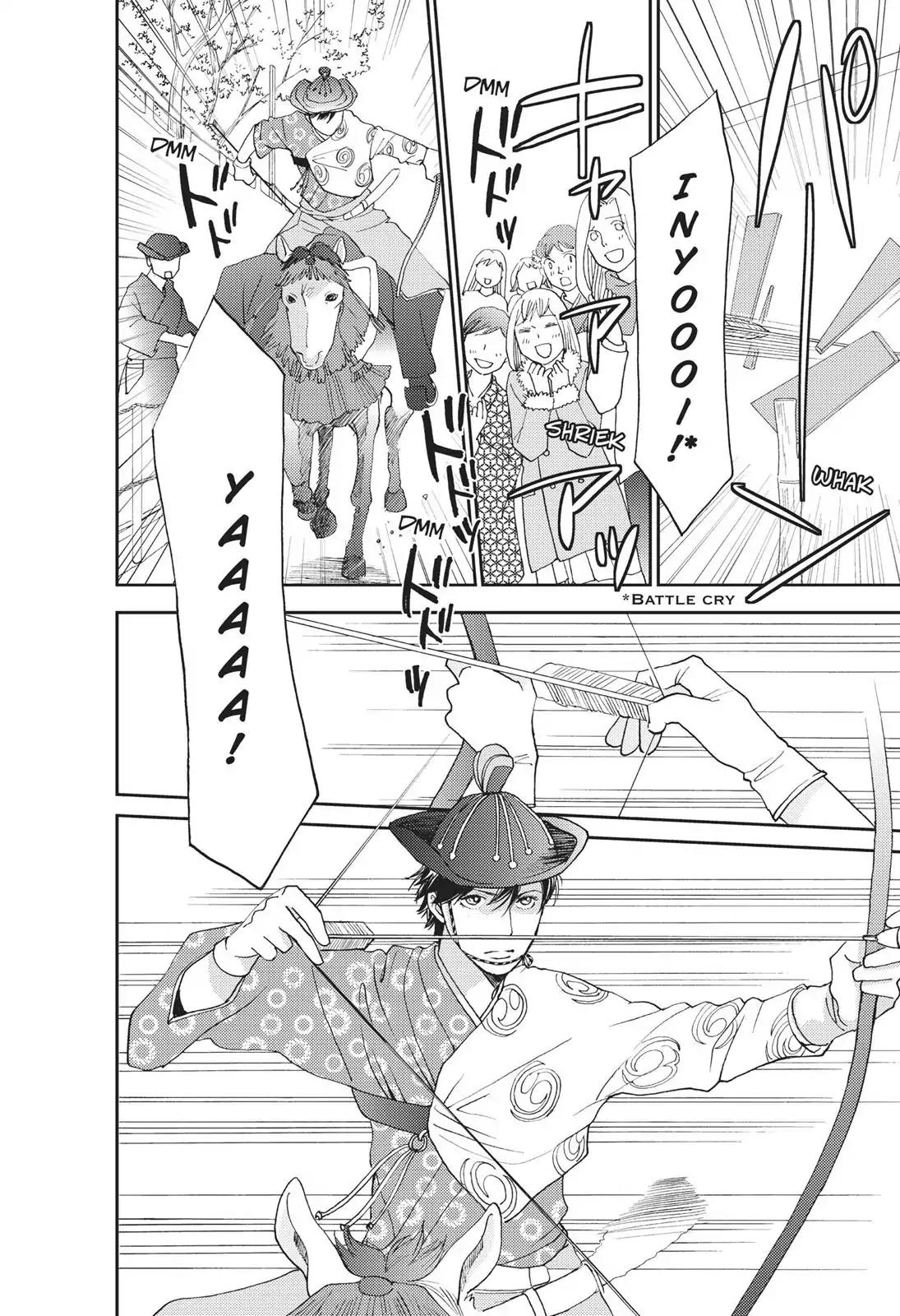 Hana Nochi Hare - Hanadan Next Season Chapter 48 page 7 - Chapter 48