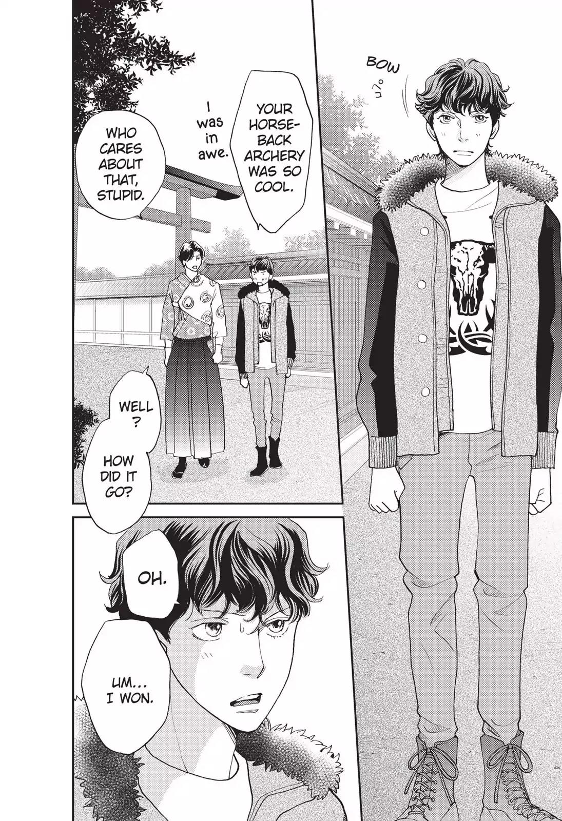 Hana Nochi Hare - Hanadan Next Season Chapter 48 page 9 - Chapter 48