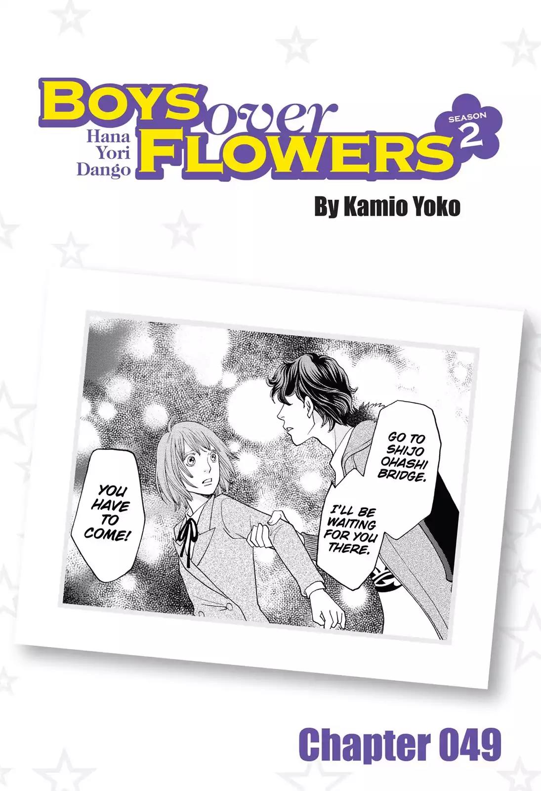 Hana Nochi Hare - Hanadan Next Season Chapter 49 page 1 - Chapter 49