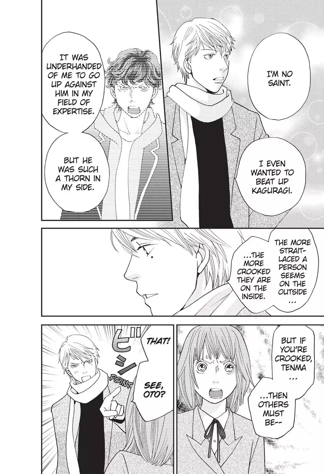 Hana Nochi Hare - Hanadan Next Season Chapter 49 page 19 - Chapter 49