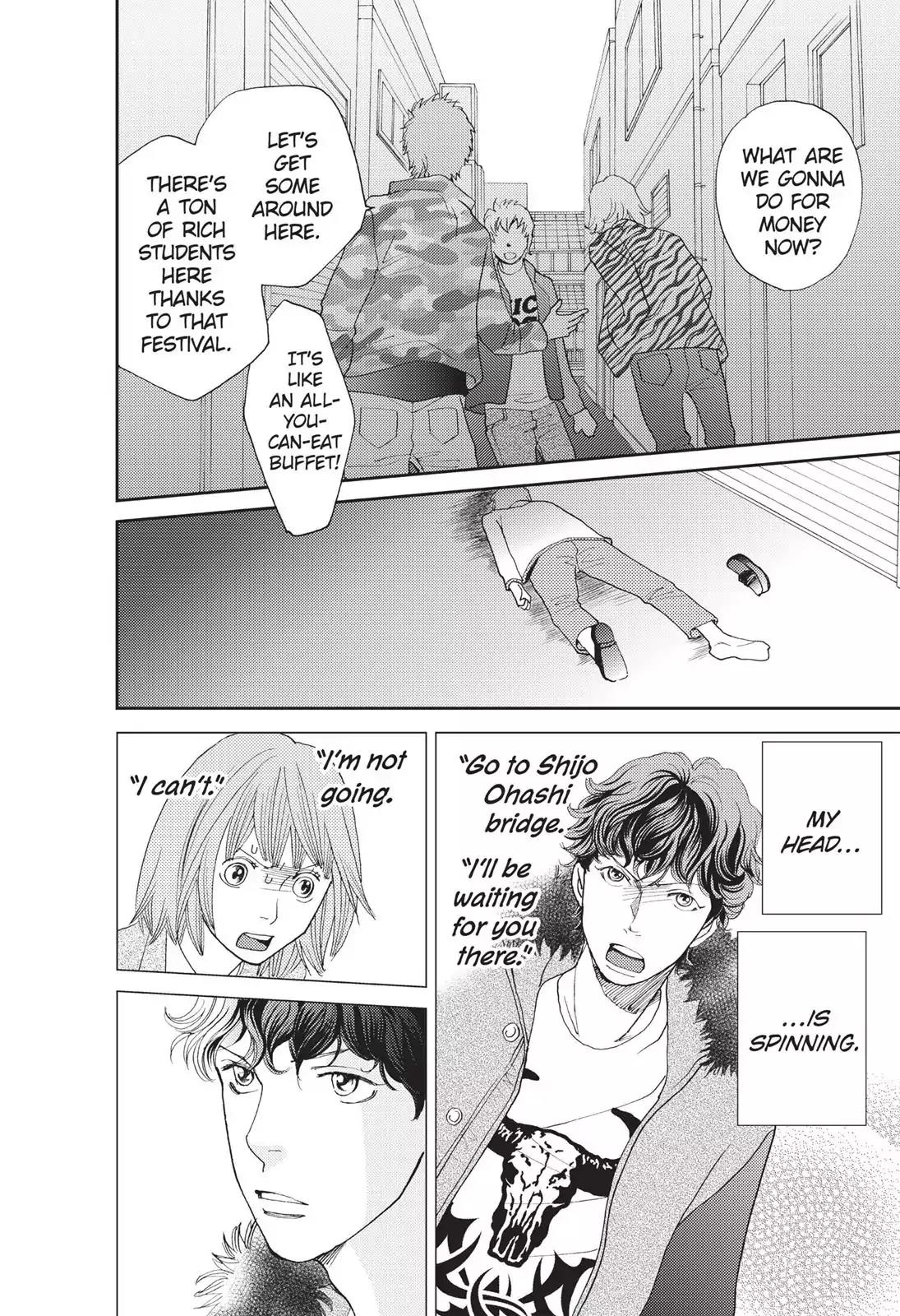Hana Nochi Hare - Hanadan Next Season Chapter 49 page 3 - Chapter 49