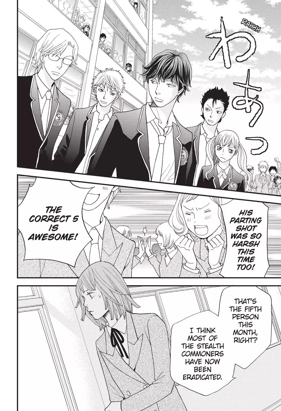 Hana Nochi Hare - Hanadan Next Season Chapter 5 page 5 - Chapter 5