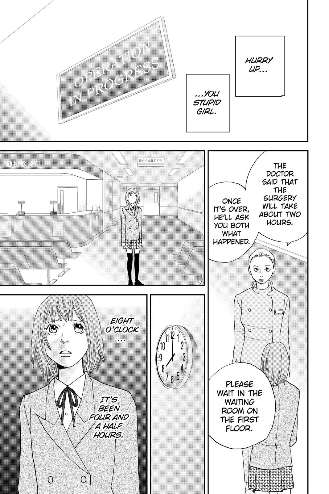 Hana Nochi Hare - Hanadan Next Season Chapter 50 page 20 - Chapter 50