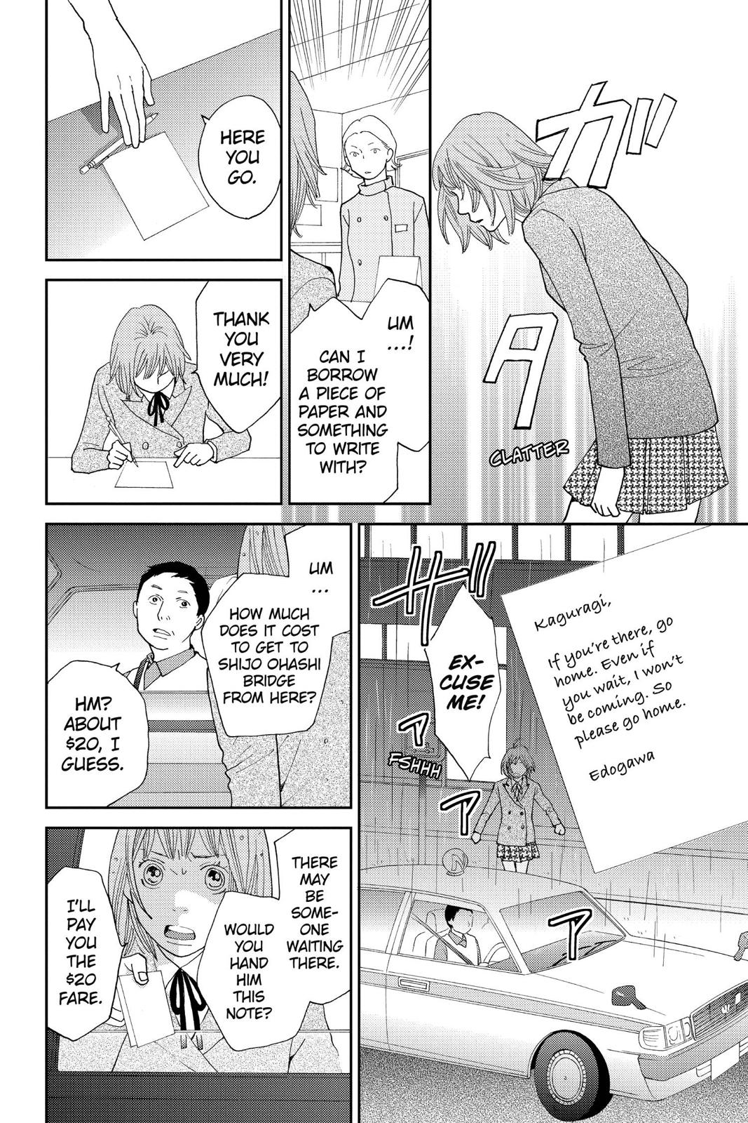 Hana Nochi Hare - Hanadan Next Season Chapter 50 page 23 - Chapter 50