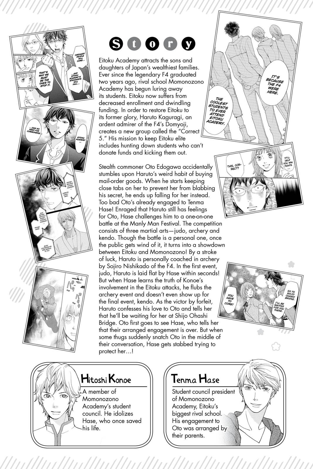 Hana Nochi Hare - Hanadan Next Season Chapter 50 page 6 - Chapter 50