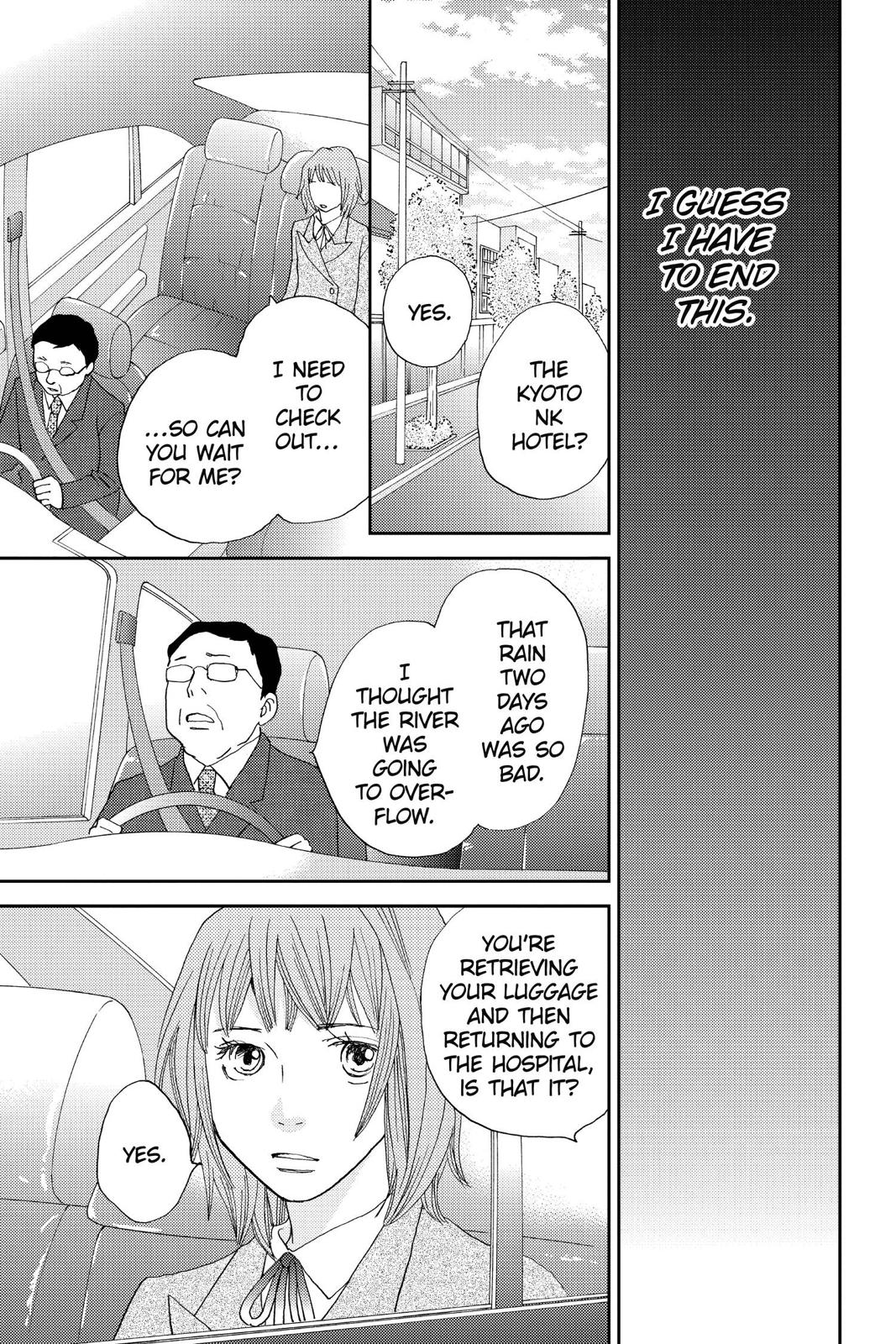 Hana Nochi Hare - Hanadan Next Season Chapter 51 page 19 - Chapter 51