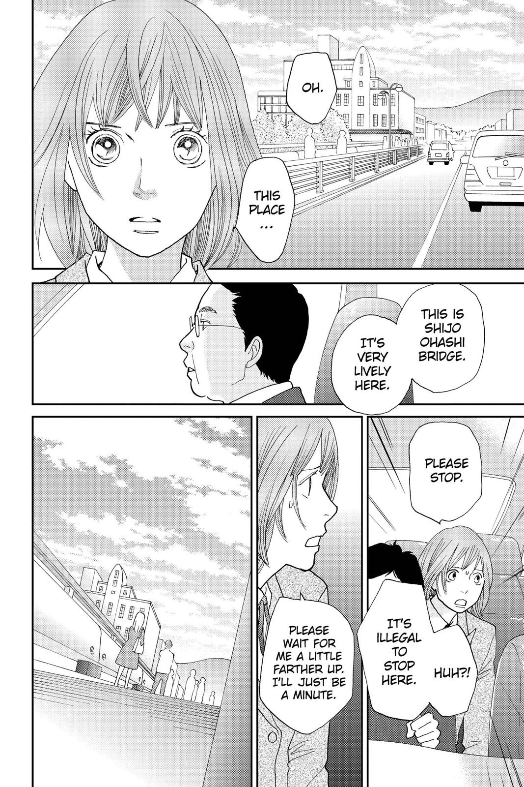 Hana Nochi Hare - Hanadan Next Season Chapter 51 page 20 - Chapter 51