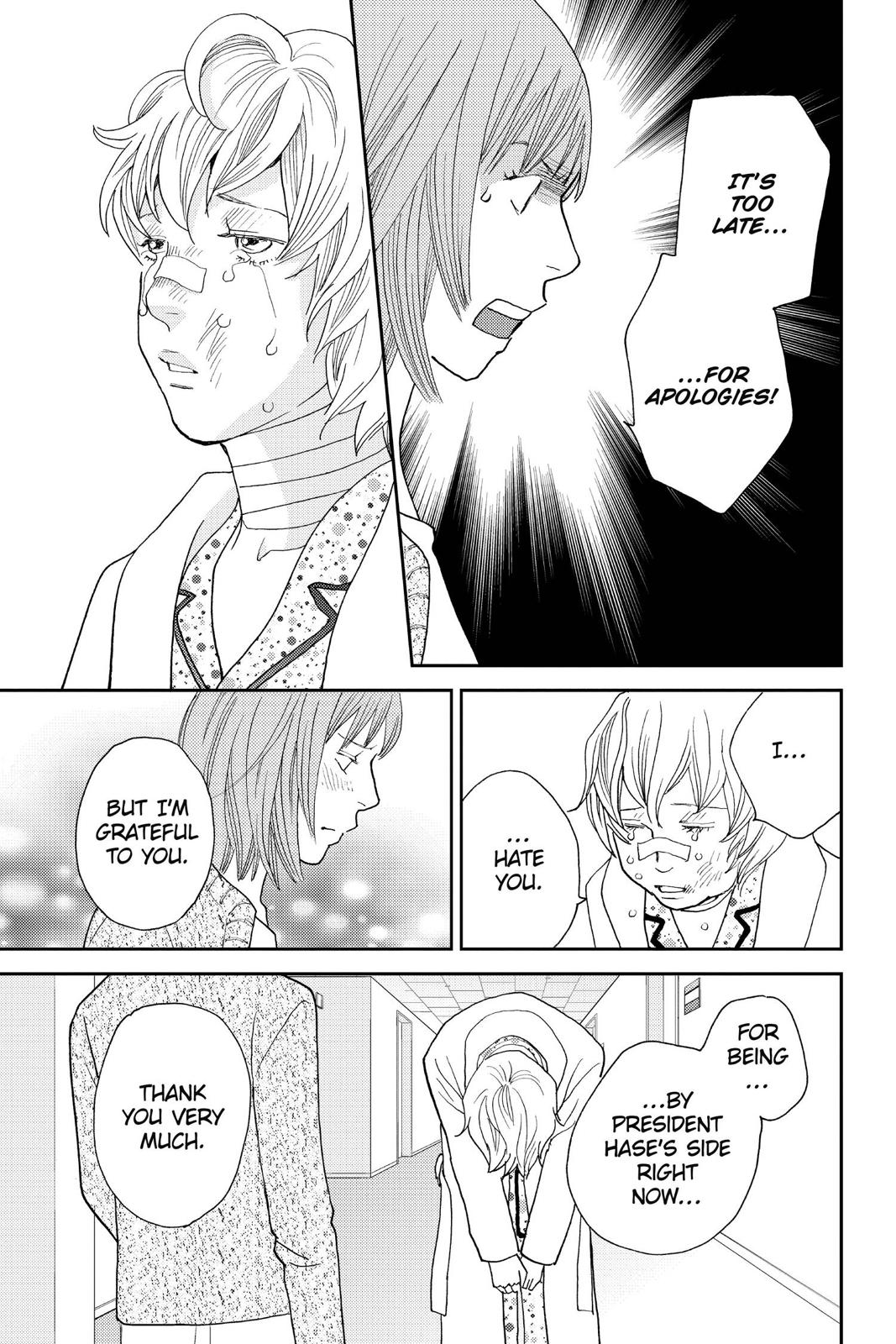 Hana Nochi Hare - Hanadan Next Season Chapter 52 page 11 - Chapter 52