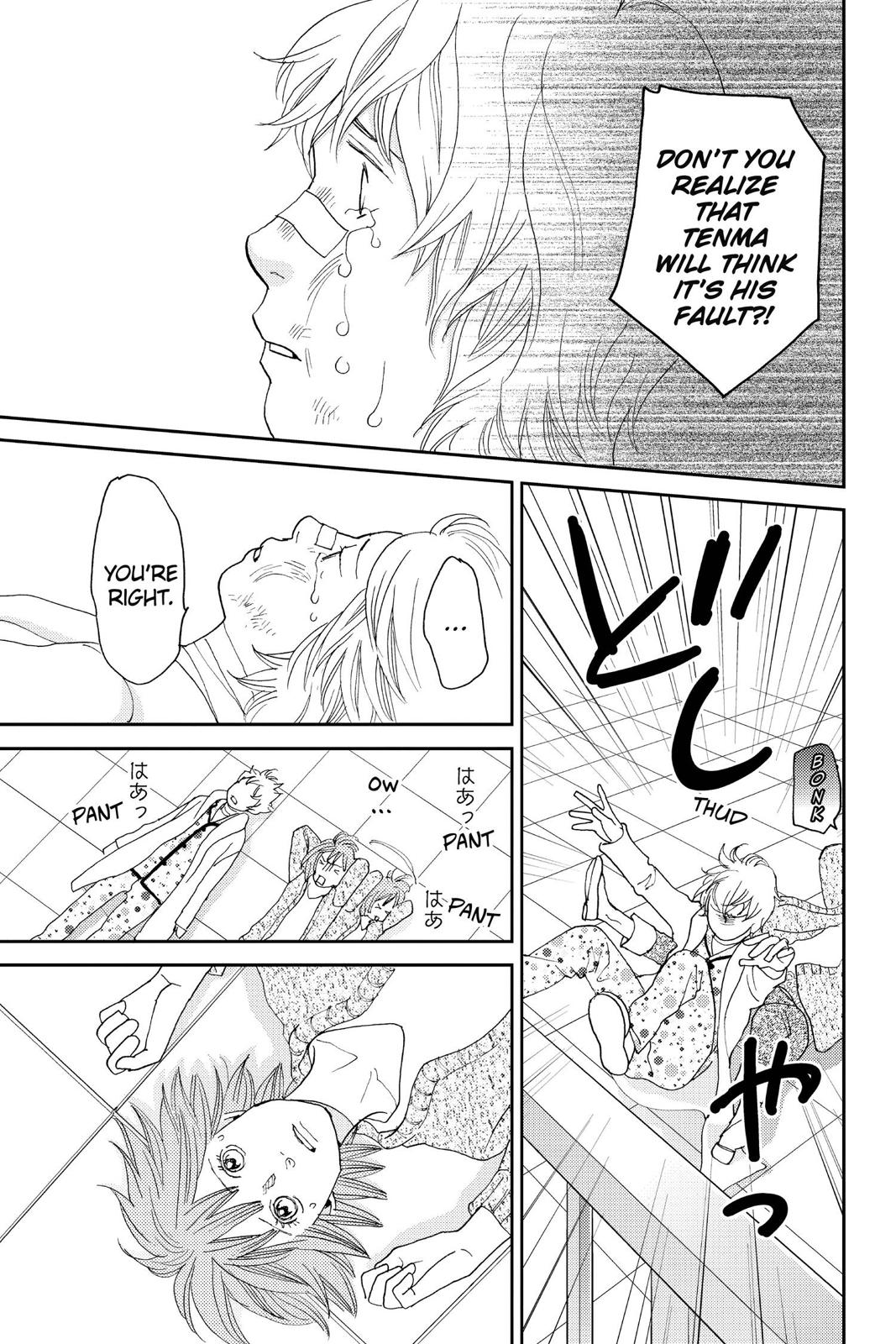 Hana Nochi Hare - Hanadan Next Season Chapter 52 page 15 - Chapter 52