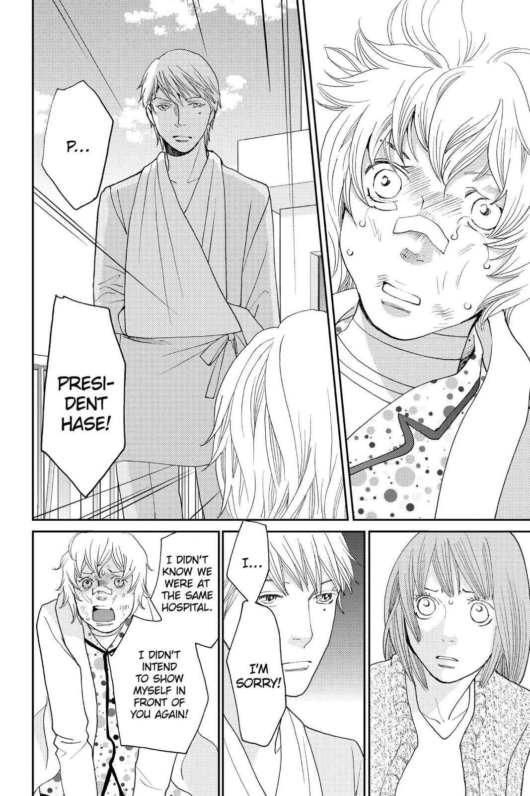 Hana Nochi Hare - Hanadan Next Season Chapter 52 page 18 - Chapter 52