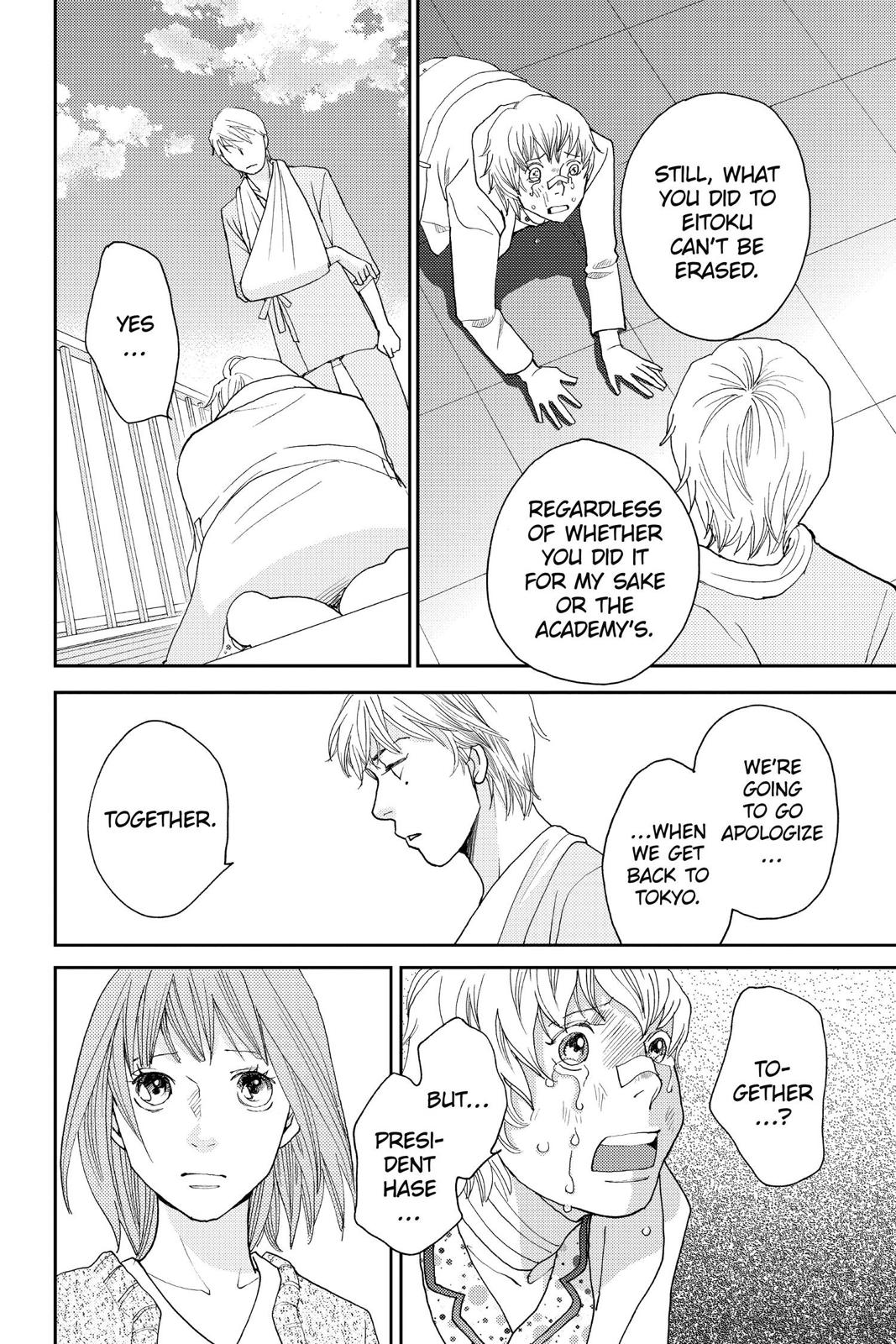 Hana Nochi Hare - Hanadan Next Season Chapter 52 page 20 - Chapter 52