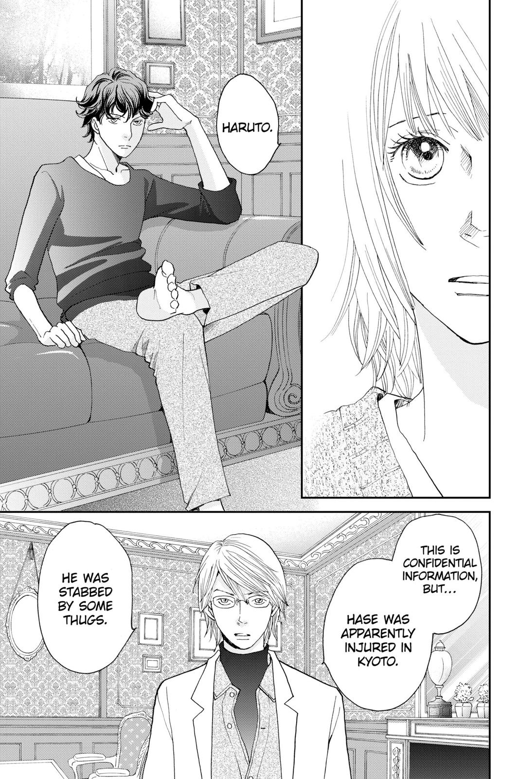 Hana Nochi Hare - Hanadan Next Season Chapter 52 page 23 - Chapter 52