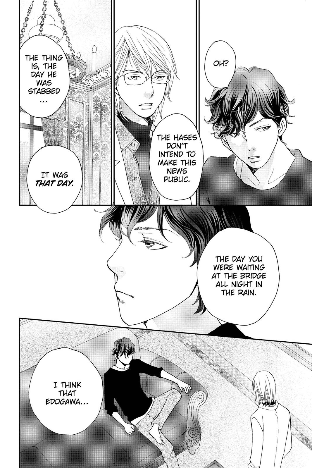 Hana Nochi Hare - Hanadan Next Season Chapter 52 page 24 - Chapter 52