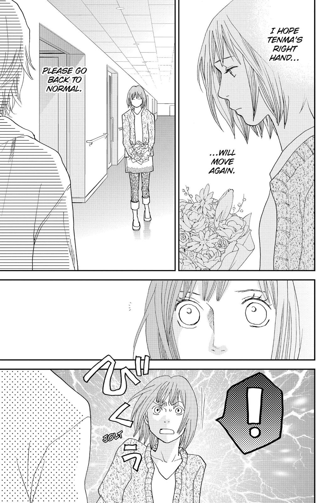 Hana Nochi Hare - Hanadan Next Season Chapter 52 page 7 - Chapter 52