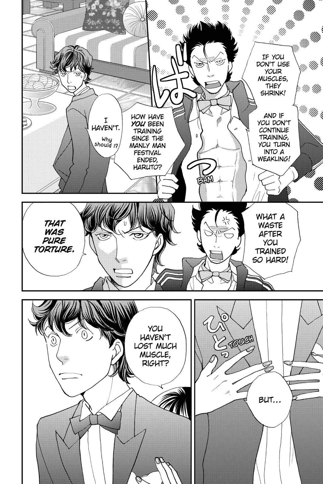 Hana Nochi Hare - Hanadan Next Season Chapter 53 page 14 - Chapter 53