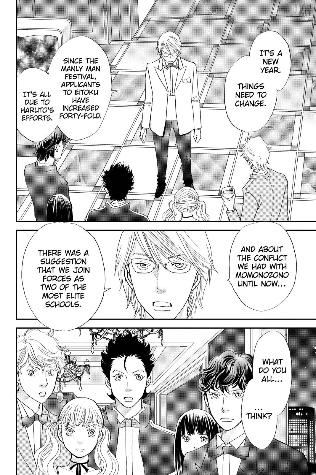 Hana Nochi Hare - Hanadan Next Season Chapter 53 page 16 - Chapter 53