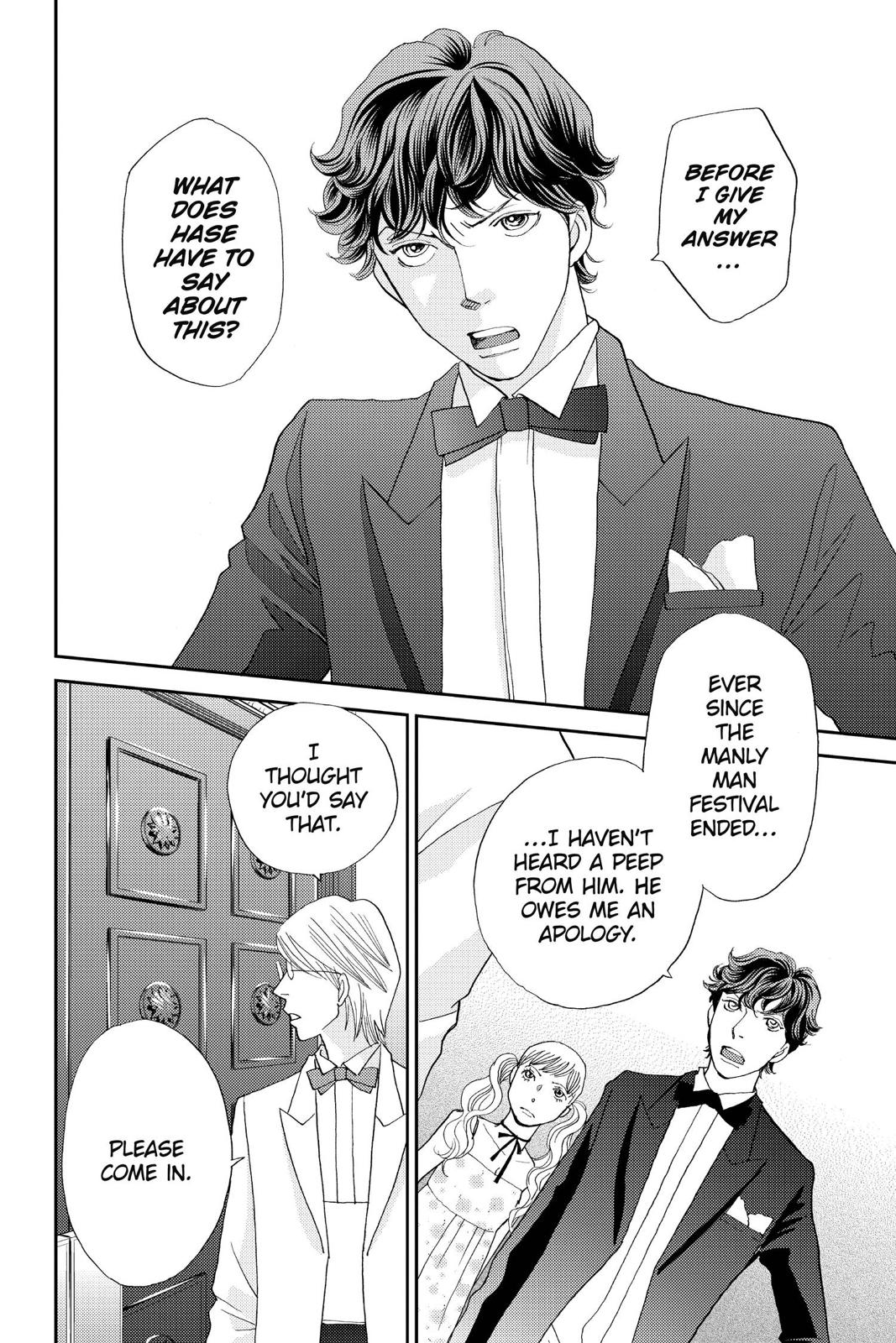 Hana Nochi Hare - Hanadan Next Season Chapter 53 page 18 - Chapter 53