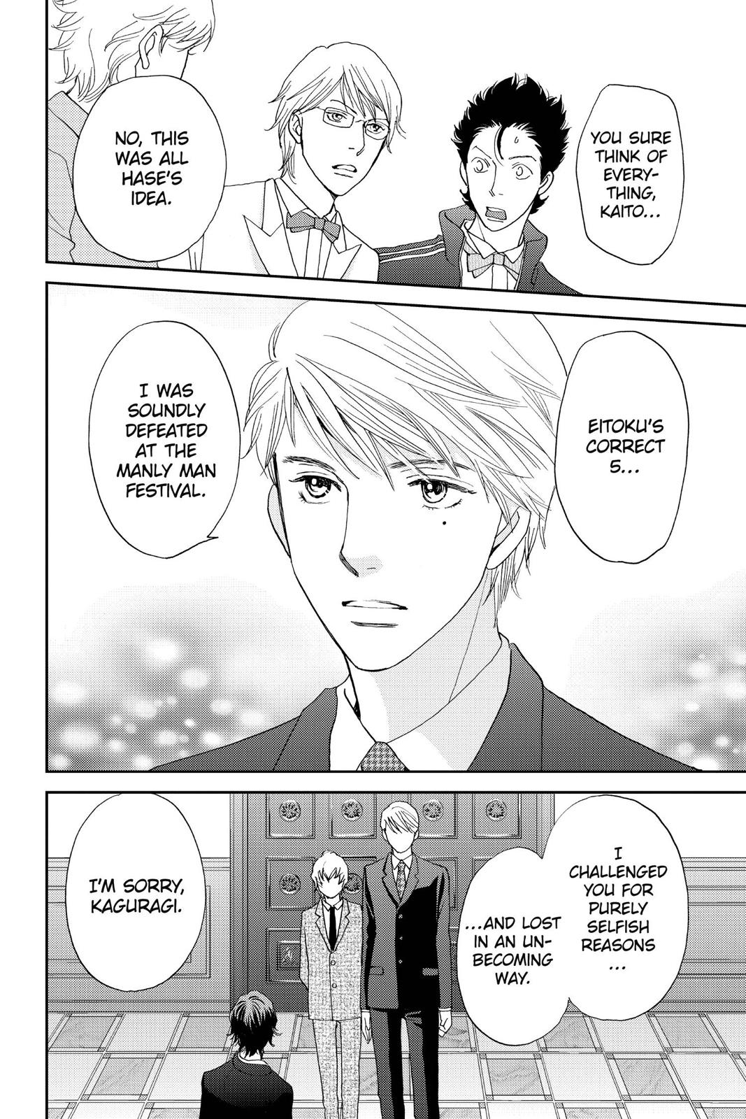 Hana Nochi Hare - Hanadan Next Season Chapter 53 page 20 - Chapter 53