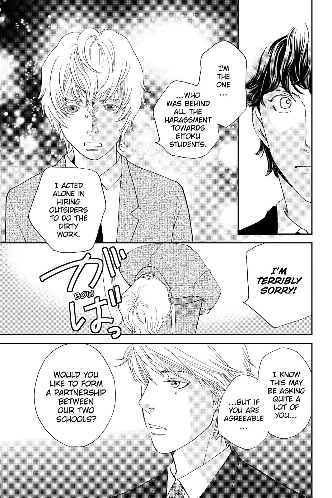 Hana Nochi Hare - Hanadan Next Season Chapter 53 page 21 - Chapter 53