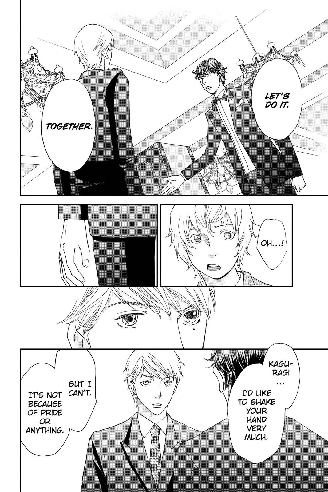 Hana Nochi Hare - Hanadan Next Season Chapter 53 page 24 - Chapter 53