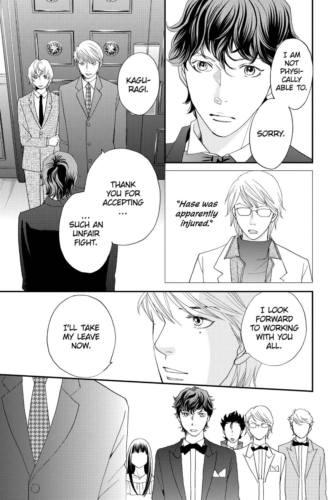 Hana Nochi Hare - Hanadan Next Season Chapter 53 page 25 - Chapter 53