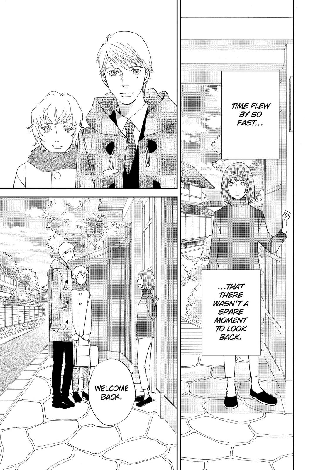 Hana Nochi Hare - Hanadan Next Season Chapter 53 page 27 - Chapter 53