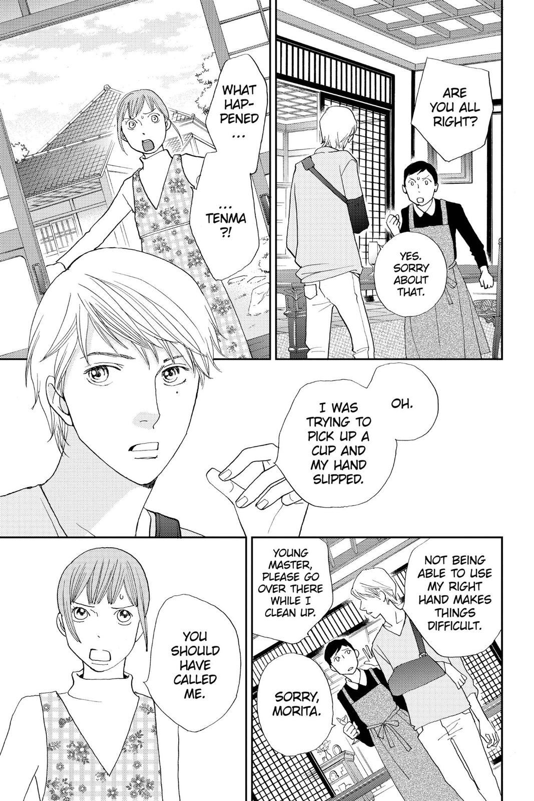 Hana Nochi Hare - Hanadan Next Season Chapter 53 page 5 - Chapter 53