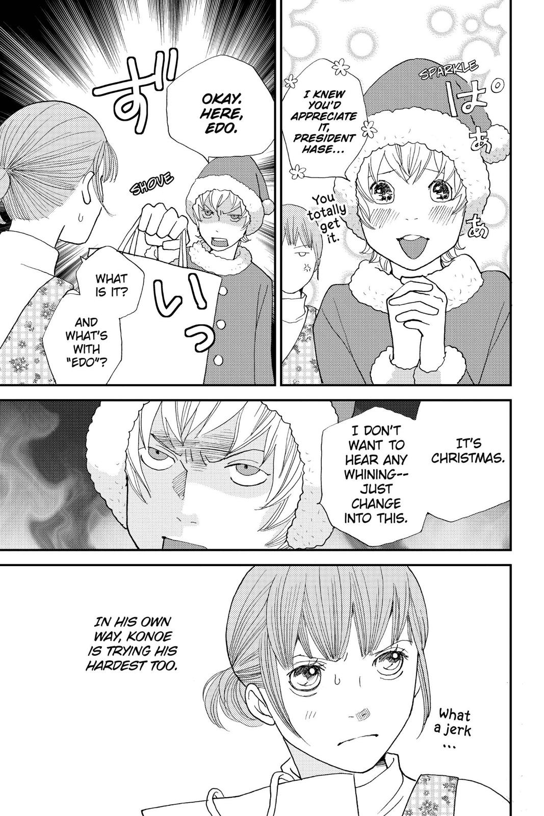 Hana Nochi Hare - Hanadan Next Season Chapter 53 page 9 - Chapter 53