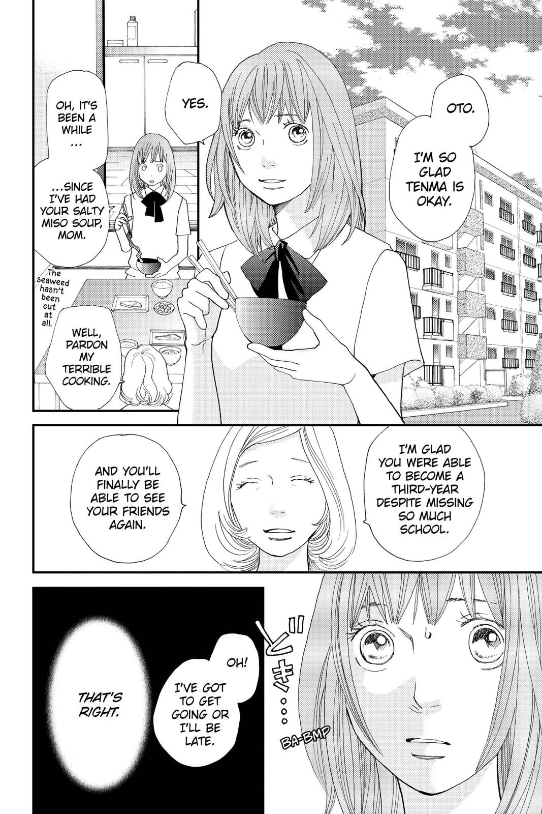 Hana Nochi Hare - Hanadan Next Season Chapter 54 page 18 - Chapter 54