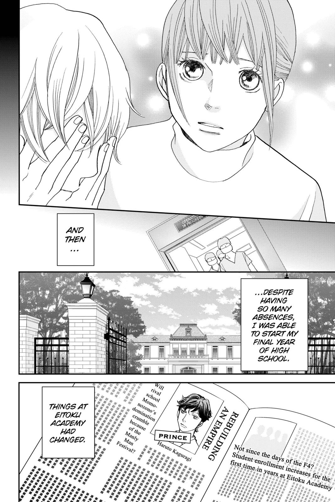 Hana Nochi Hare - Hanadan Next Season Chapter 54 page 2 - Chapter 54
