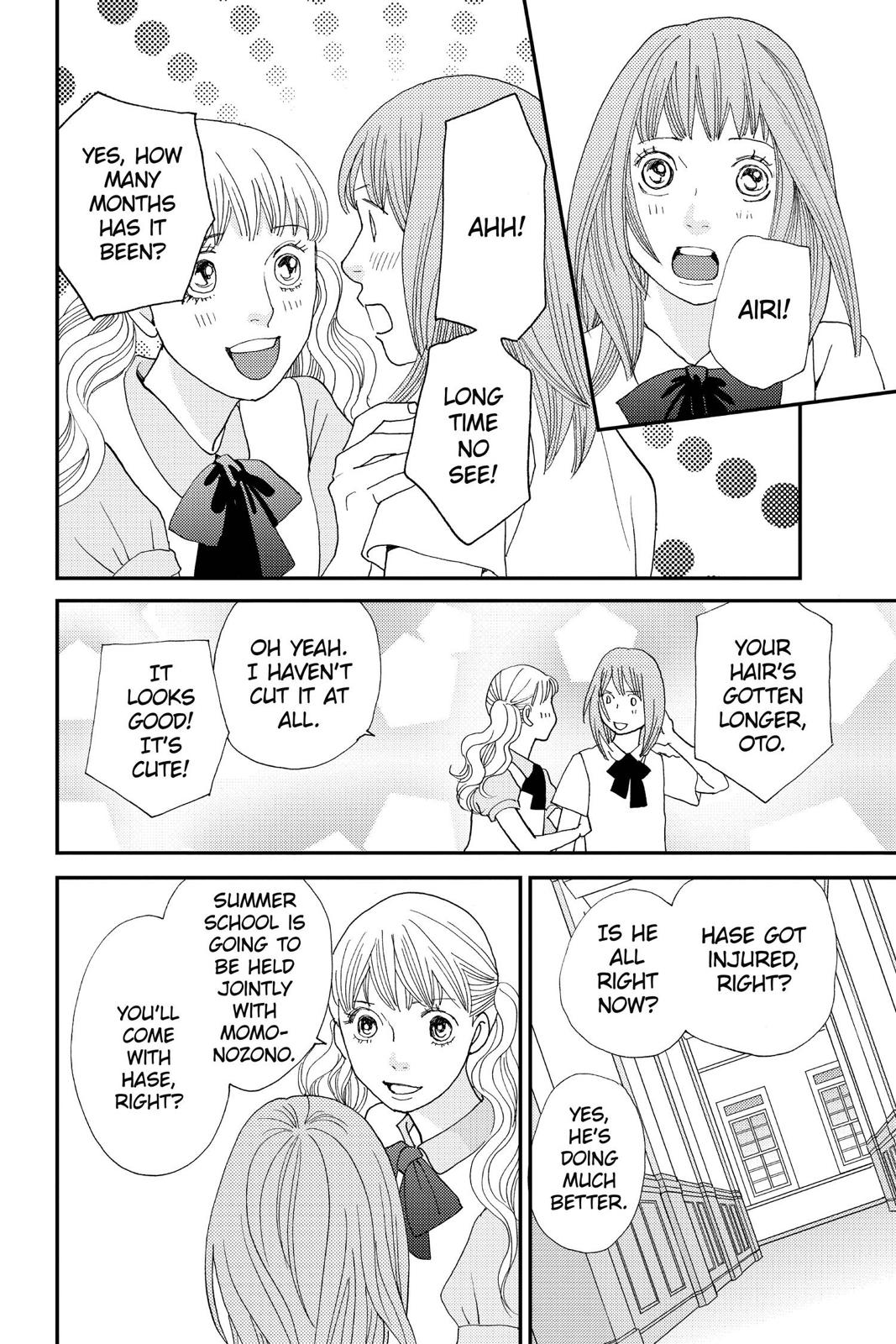 Hana Nochi Hare - Hanadan Next Season Chapter 54 page 20 - Chapter 54
