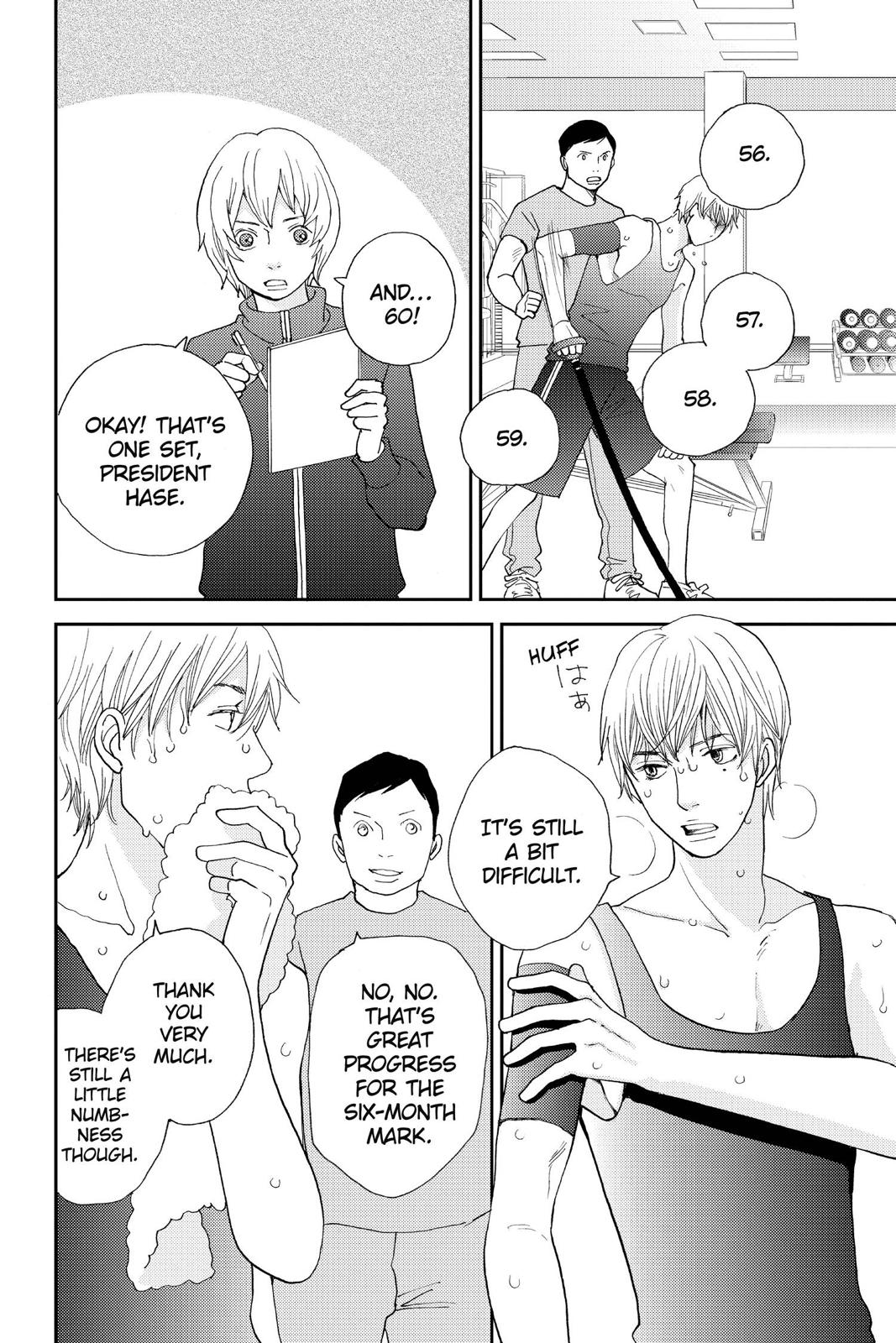 Hana Nochi Hare - Hanadan Next Season Chapter 55 page 20 - Chapter 55