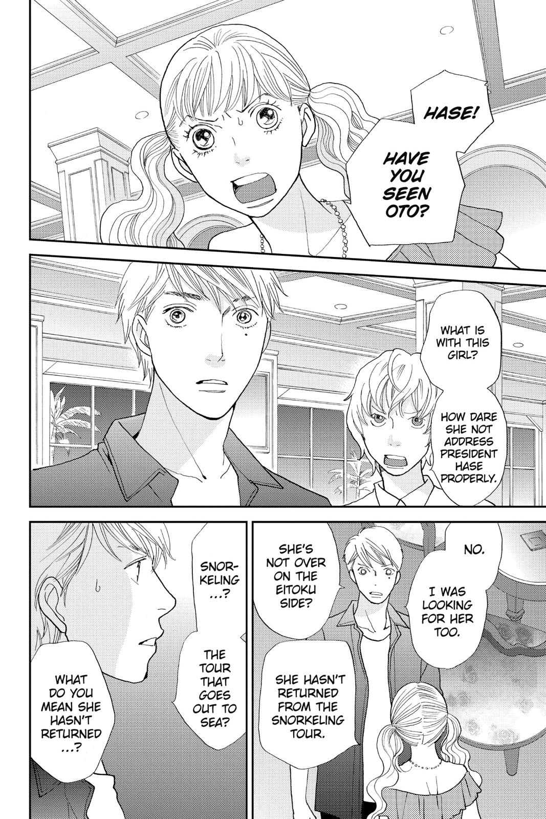 Hana Nochi Hare - Hanadan Next Season Chapter 57 page 15 - Chapter 57