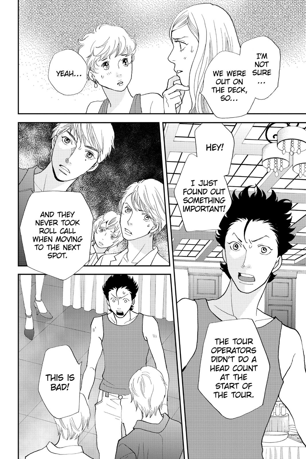 Hana Nochi Hare - Hanadan Next Season Chapter 57 page 17 - Chapter 57