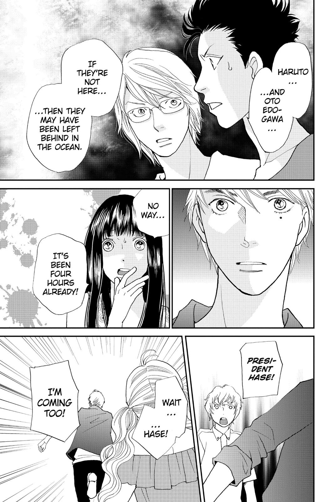 Hana Nochi Hare - Hanadan Next Season Chapter 57 page 18 - Chapter 57